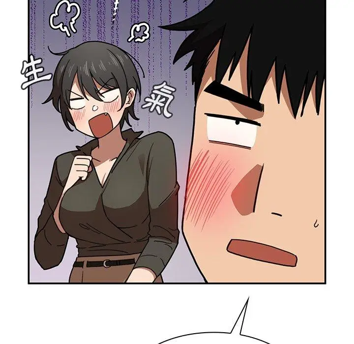 漫画《邻居的逆袭》第33话第34张图