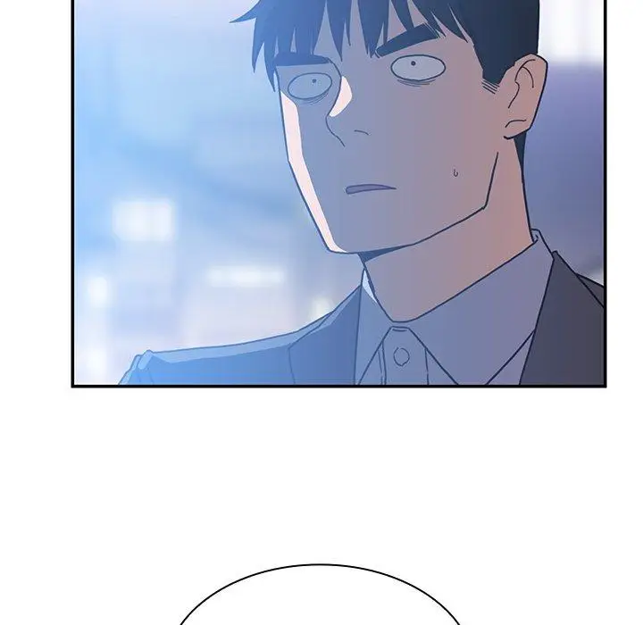漫画《邻居的逆袭》第34话第29张图