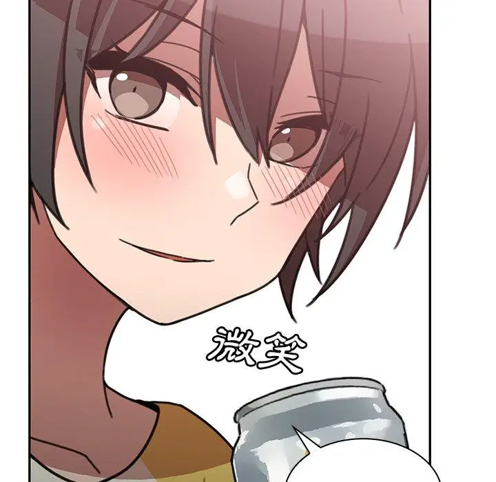 漫画《邻居的逆袭》第36话第107张图