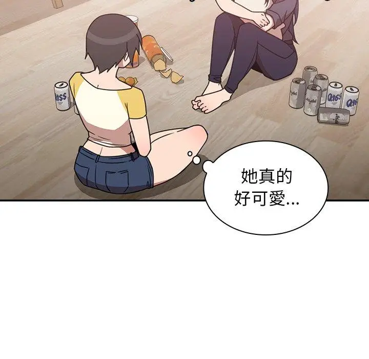 漫画《邻居的逆袭》第36话第68张图
