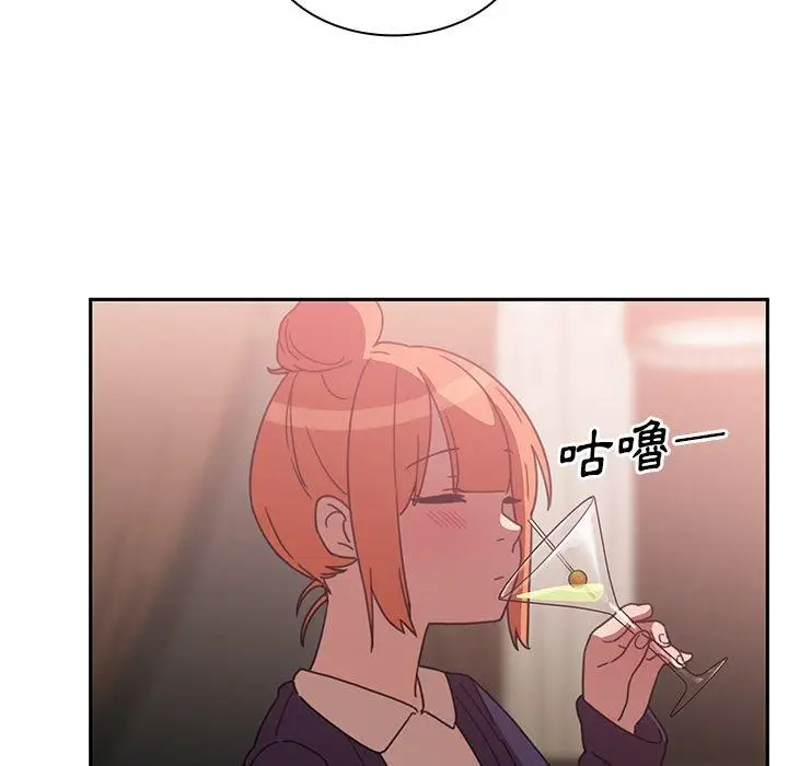 漫画《邻居的逆袭》第37话第61张图