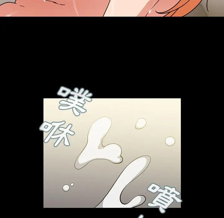 漫画《邻居的逆袭》第39话第31张图