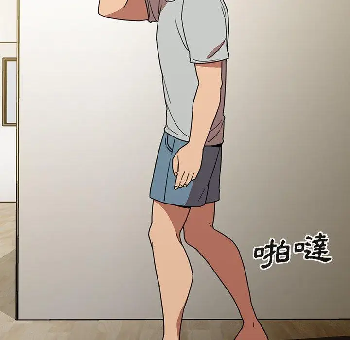 漫画《邻居的逆袭》第39话第49张图