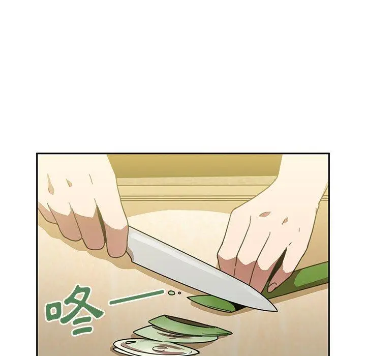 漫画《邻居的逆袭》第39话第57张图