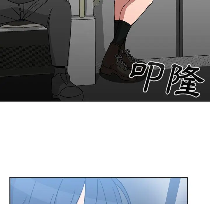 漫画《邻居的逆袭》第39话第79张图