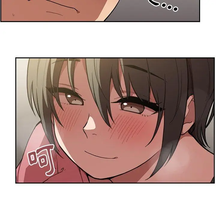 漫画《邻居的逆袭》第41话第31张图