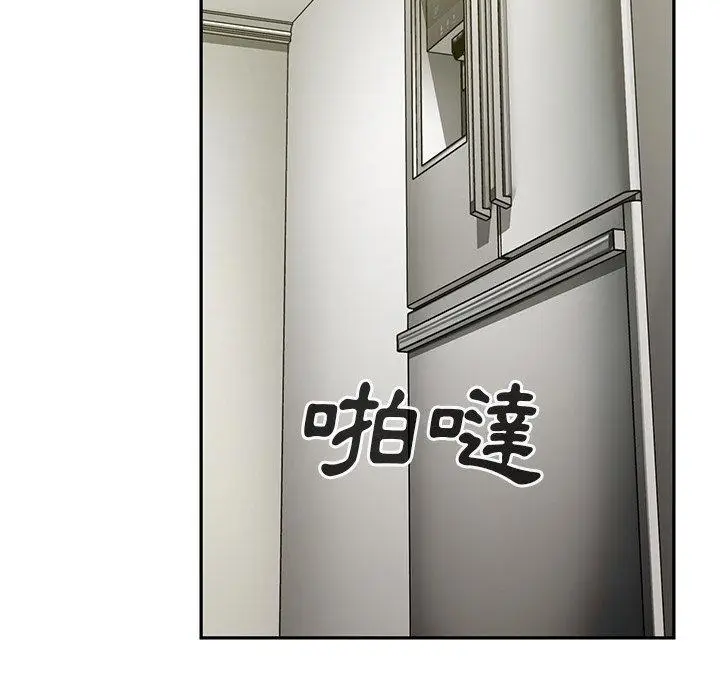 漫画《邻居的逆袭》第43话第34张图
