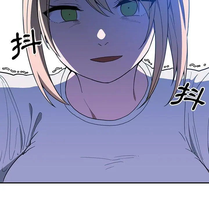 漫画《邻居的逆袭》第46话第121张图