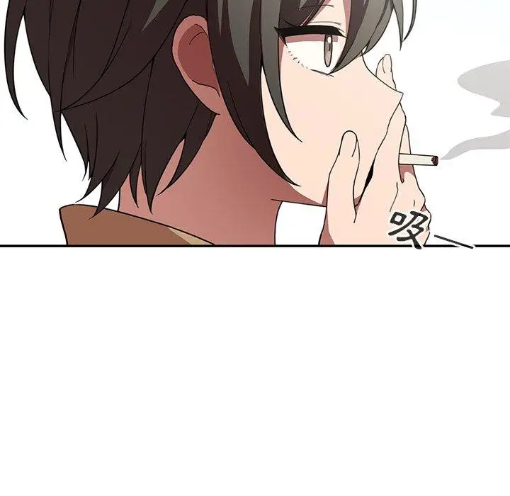 漫画《邻居的逆袭》第47话第44张图