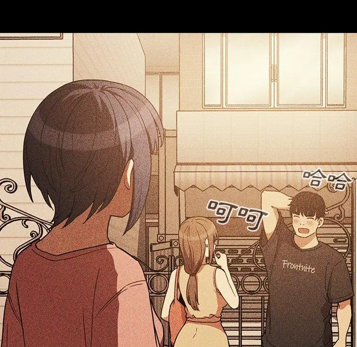 漫画《邻居的逆袭》第49话第140张图