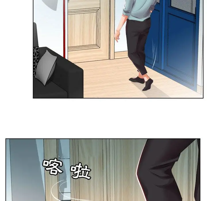 漫画《躲债夫妻档》第2话第34张图