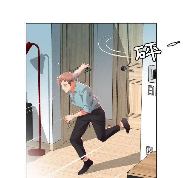 漫画《躲债夫妻档》第2话第39张图