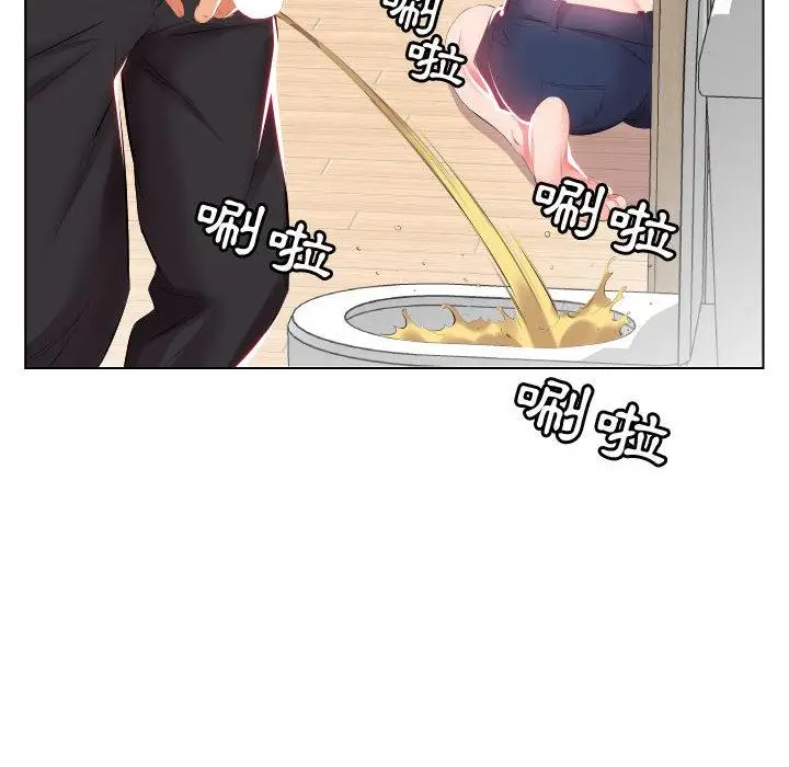漫画《躲债夫妻档》第2话第59张图