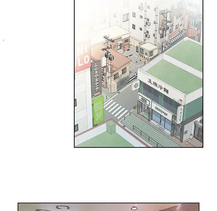 漫画《躲债夫妻档》第3话第45张图