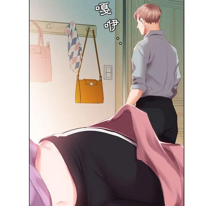 漫画《躲债夫妻档》第4话第30张图