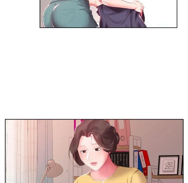 漫画《躲债夫妻档》第4话第51张图