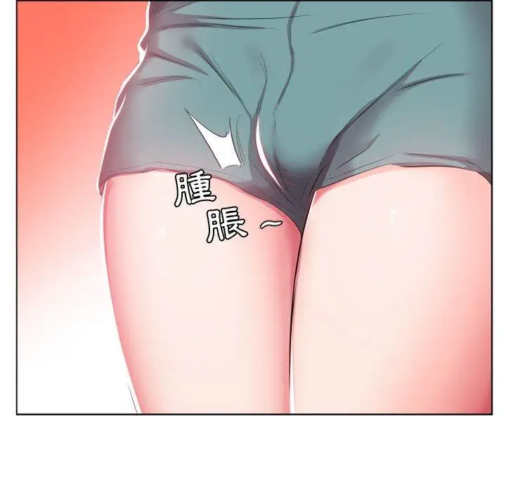 漫画《躲债夫妻档》第4话第57张图