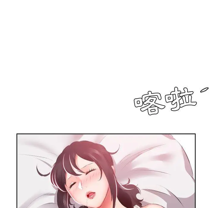 漫画《躲债夫妻档》第5话第27张图