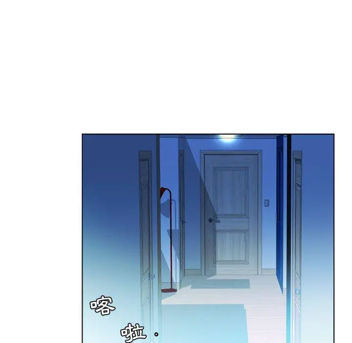 漫画《躲债夫妻档》第5话第33张图