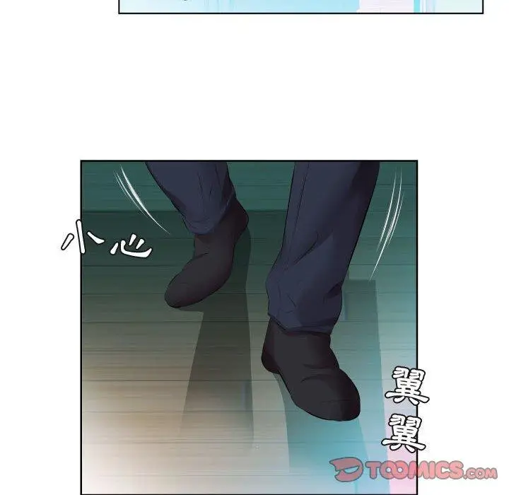 漫画《躲债夫妻档》第5话第34张图
