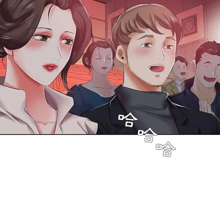 漫画《躲债夫妻档》第6话第64张图