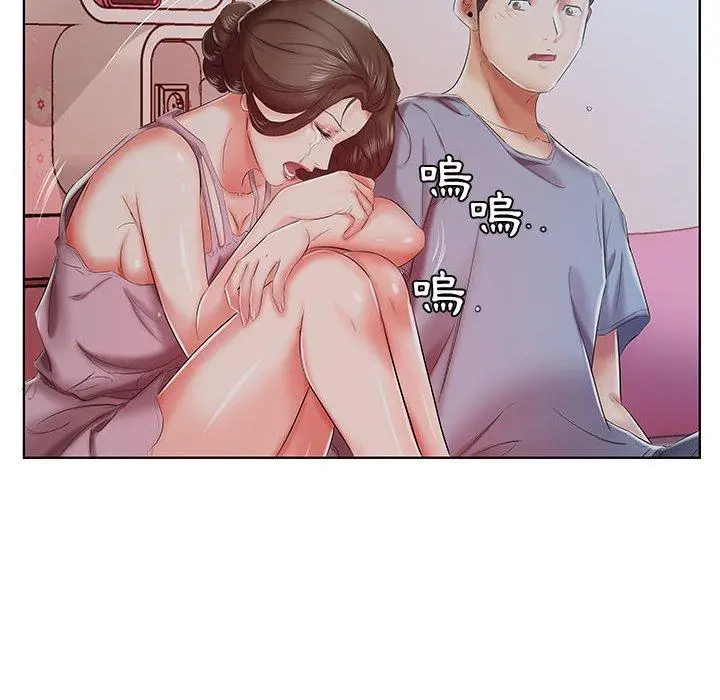 漫画《躲债夫妻档》第7话第85张图