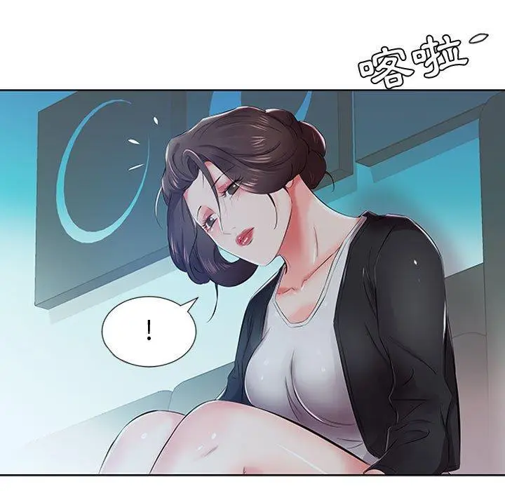 漫画《躲债夫妻档》第8话第65张图