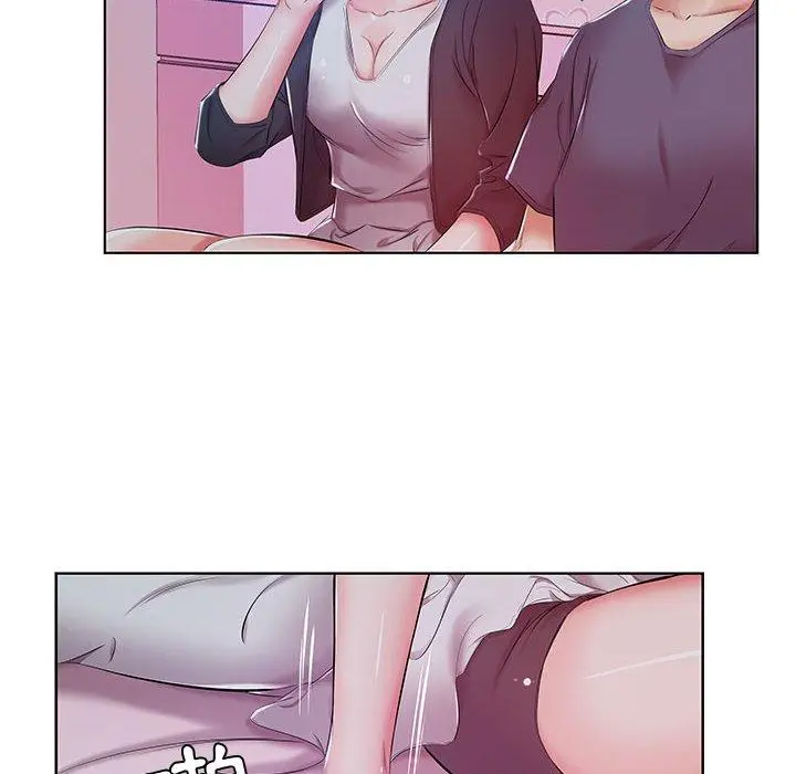 漫画《躲债夫妻档》第9话第10张图