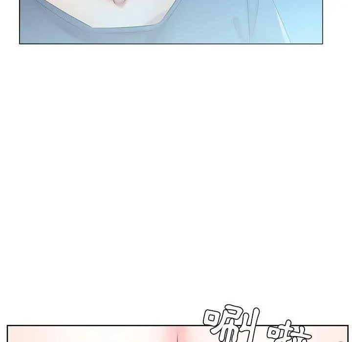 漫画《躲债夫妻档》第9话第63张图