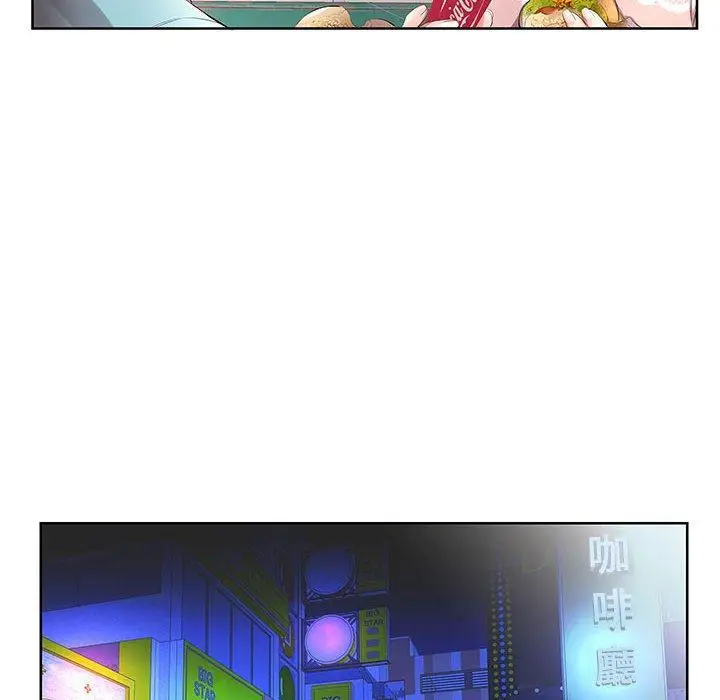 漫画《躲债夫妻档》第10话第26张图