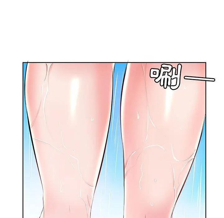 漫画《躲债夫妻档》第10话第45张图