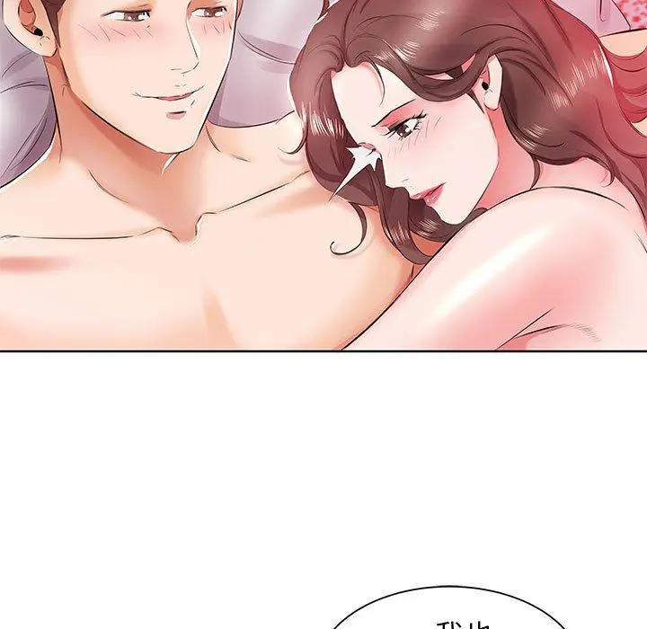 漫画《躲债夫妻档》第11话第77张图