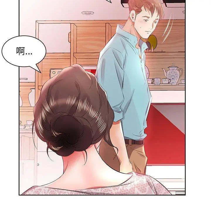 漫画《躲债夫妻档》第12话第57张图