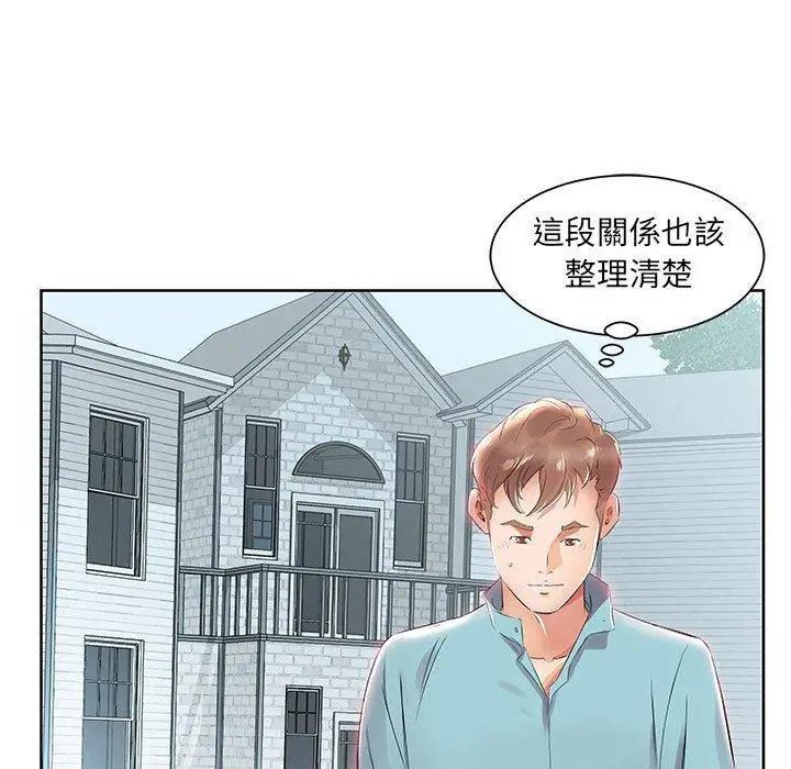 漫画《躲债夫妻档》第12话第65张图