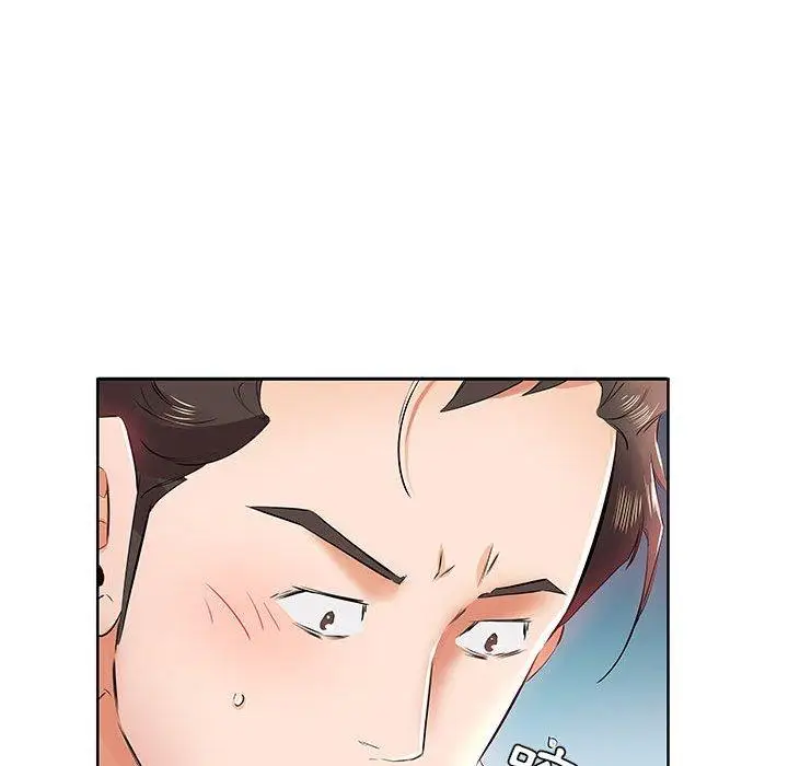 漫画《躲债夫妻档》第13话第15张图