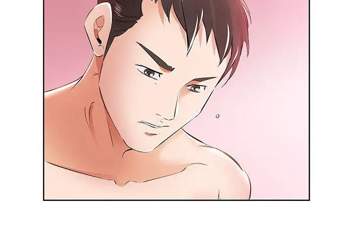 漫画《躲债夫妻档》第13话第4张图