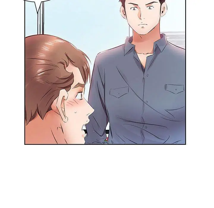 漫画《躲债夫妻档》第13话第50张图