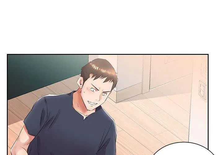 漫画《躲债夫妻档》第14话第3张图
