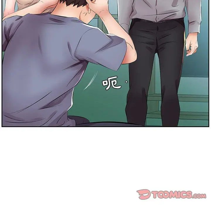 漫画《躲债夫妻档》第14话第82张图