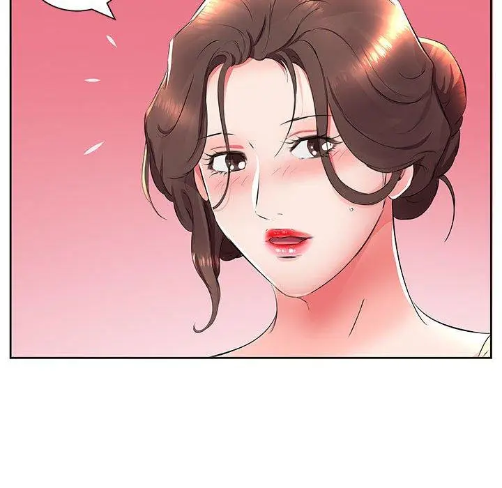 漫画《躲债夫妻档》第14话第86张图