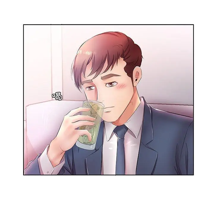 漫画《躲债夫妻档》第21话第21张图
