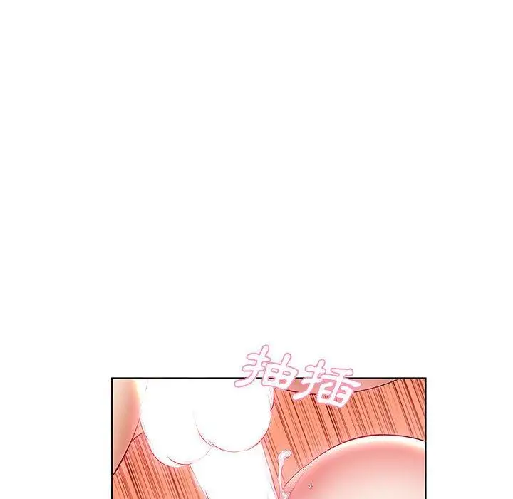 漫画《躲债夫妻档》第21话第22张图