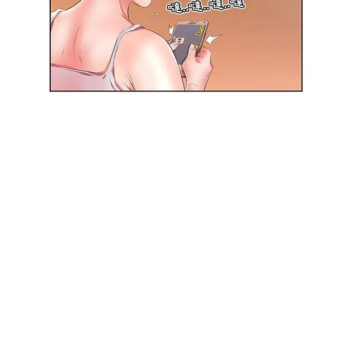 漫画《躲债夫妻档》第21话第73张图