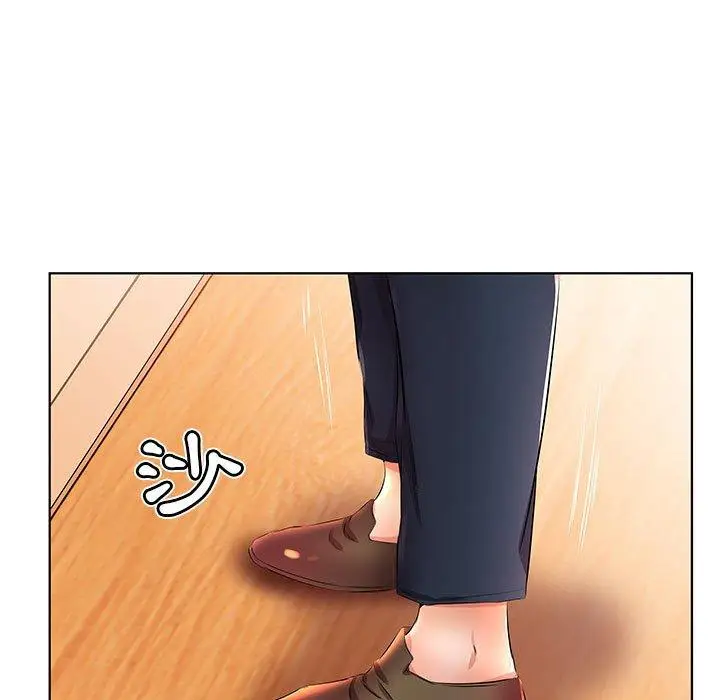漫画《躲债夫妻档》第21话第75张图