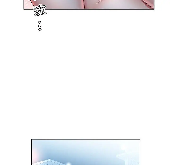 漫画《躲债夫妻档》第23话第57张图