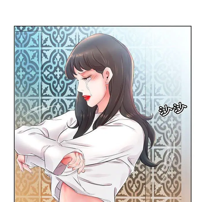 漫画《躲债夫妻档》第24话第39张图
