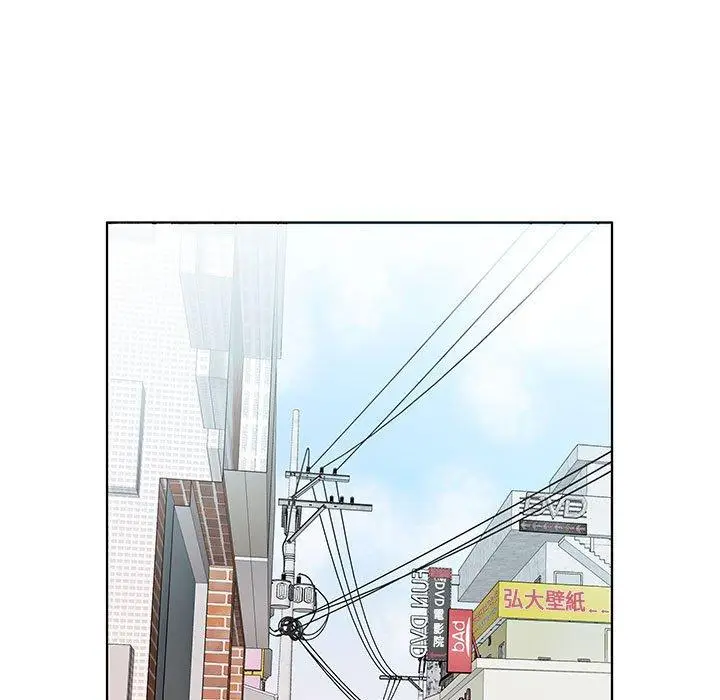 漫画《躲债夫妻档》第26话第75张图