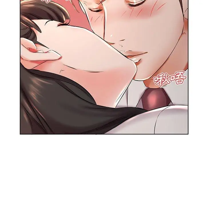 漫画《躲债夫妻档》第27话第57张图