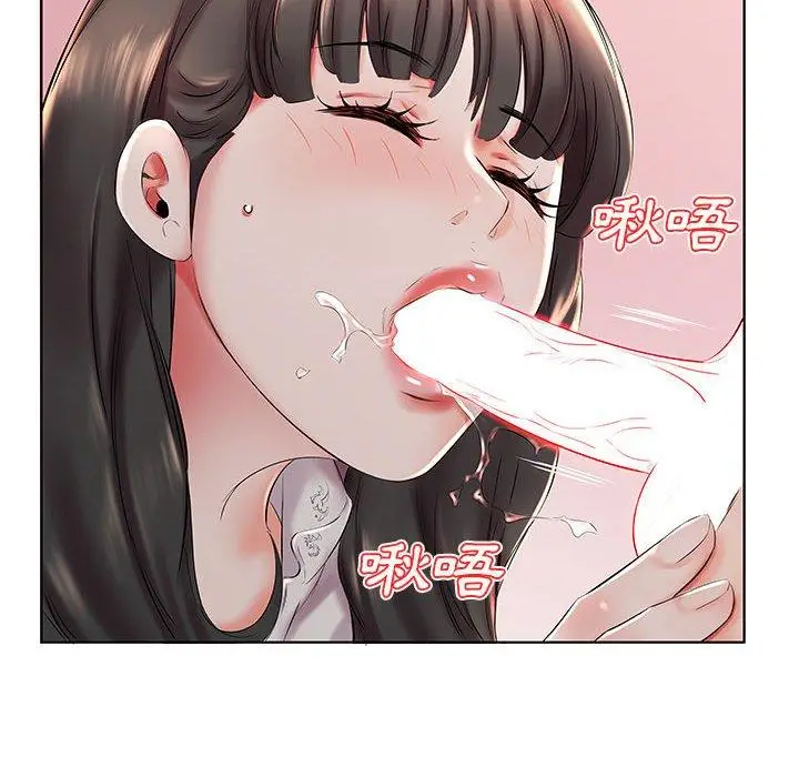 漫画《躲债夫妻档》第27话第64张图