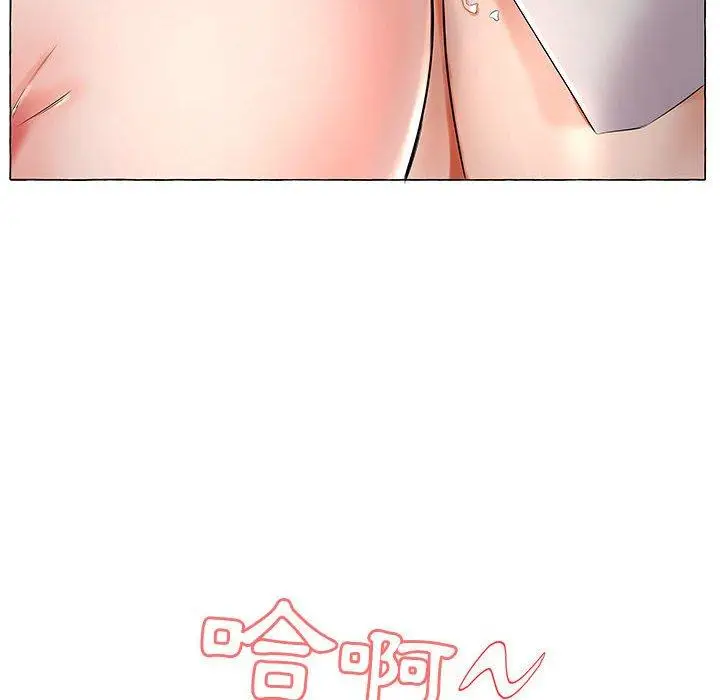 漫画《躲债夫妻档》第27话第80张图